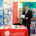 «Адвенсум» представляет медицинские технологии на конференции в Московской области