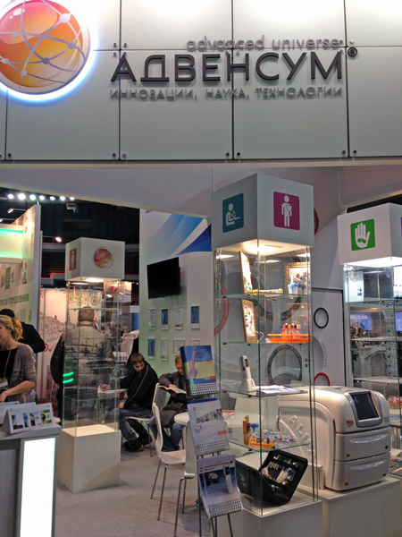 Адвенсум — новые медицинские технологии