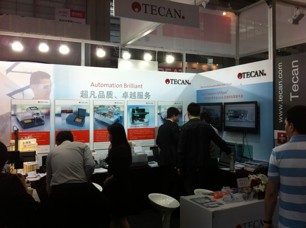 Стенд компании Tecan на выставке CMEF