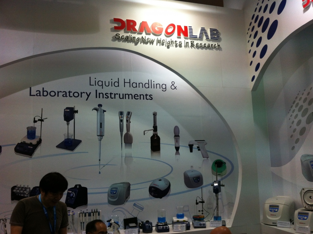 Стенд компании Dragon Lab.
